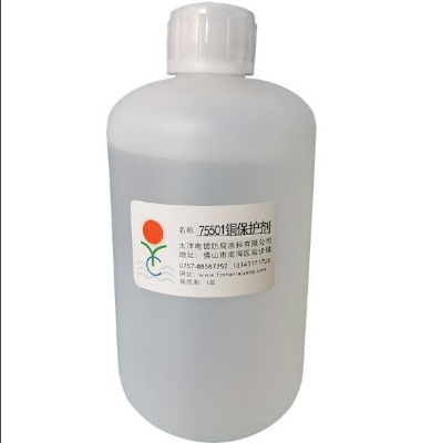 �����~���o��