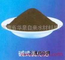 ���͟o(w��)�C(j��)�߷��Ӿۺ���������Aʽ�Ȼ��X�����AȪ