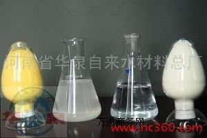 �AȪPAC����ˮ̎��Ч������� �|����Ⱥ