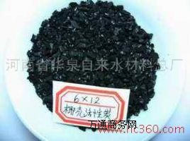 ˮ̎������̿�AȪ���������̿ ���܃���