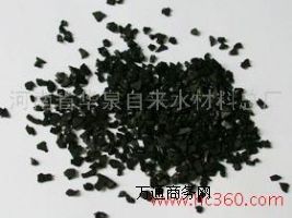 �՚�����s�����AȪ�ƻ���̿ ������ ���|��