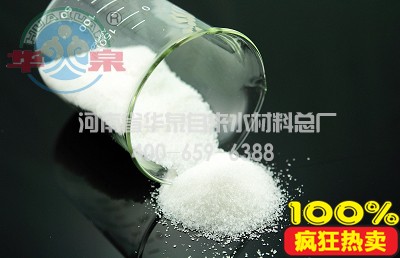 ���K�Ñ��xُ�۱�ϩ������ע�����(xi��ng)