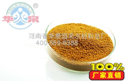 �AȪ�ۺ��Ȼ��X�󷶇���؛