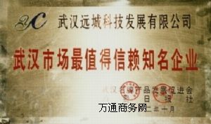 ����(y��ng)�ɹ��� �ɹⱣ�o(h��)�� �ɹⱣ�o(h��)����