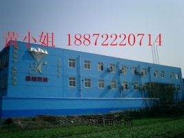 �������P�� �Ȼ����z���P���{��