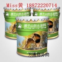 �����S�ҹ�����������Ϳ�� ��h����Ϳ��