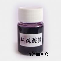 �����S�ҹ����߸Ʉ��h�����  �h����⒴߸Ʉ�