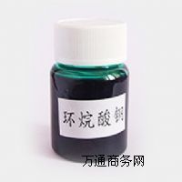 �����S�ҹ����߸Ʉ��h�����~ �h�����~�߸Ʉ�