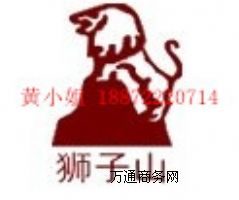 ��������(y��ng)SSG-51-I�Y(ji��)��(g��u)�z18872220714