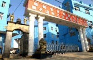 �h���F�t���P��ֱ�N18872220714