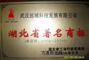 �h�����\����(�νM��)ֱ�N18872220714