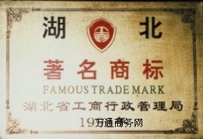 �߹��ƺͿ��ֱ�N18872220714