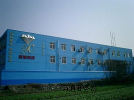 �͸ߜ�Ϳ��ֱ�N(xi��o)��600�棩