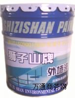 ��h�≦�����l  ��̖501�≦�� �{��ɽ50��Ʒ��