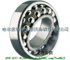 �½����S HRB�S�� �{�����S��