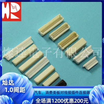 �_���N�_hr1.0�g���p���z������匦���Ӳ���B����