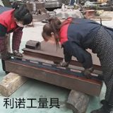 �C���b�䰲�b���C���S����������