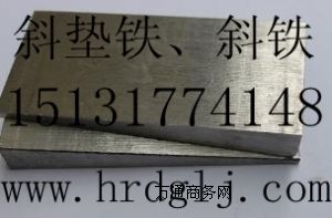 �|�F���C���|�F���{���|�F�������|�F��ƽ�|�F��б�|�F��б�F