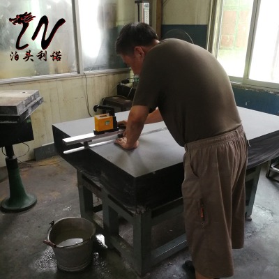 ����ʯƽ��ƽ�_�S�޾��Ȼ֏�����