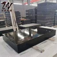 ����ʯƽ�_(t��i)�S�ҹ���(y��ng)����ʯƽ�_(t��i)��(g��u)��