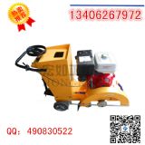 ��������·���и�C