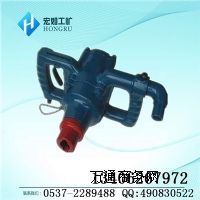 風(fēng)煤鉆ZQS-30,氣動(dòng)煤鉆機(jī)
