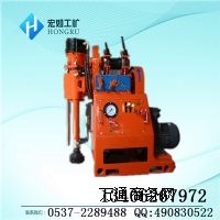 ZLJ350�ӵ��@�C���V�ÿӵ��@�C