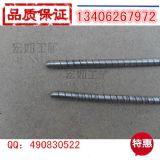 �V�ô��l��ݔ�͎����l��7��800mm