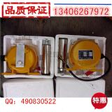 HFKPT1�ɼ���ƫ�_�P(gu��n)֧��