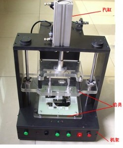 �����yԇ���b �^�t�ξ� �yԇ�ξ�