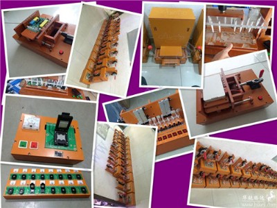 �����^�t�ξߊA��