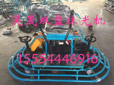 ���͏V�������p�P������Ĩ��C ���{ʽĥ��C