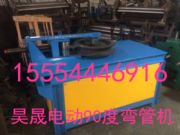 ���ܟo���ɳ�ӳ��;ͺܺõ�90���ۏ��C(j��) ƽ�_���ܙC(j��)