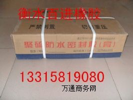 �����p�M�ݾ����ܷ��z���I�S��