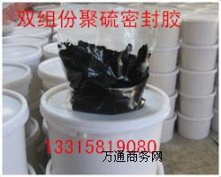 �������M�����ܷ��z��ُ�r��