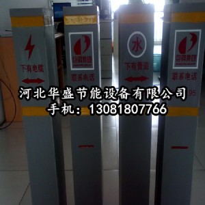 ���� �R�ڏͺϲ��Ϙ�־��ˮ����־��