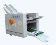 ��ˮ�Ƅ�dz-9b4 ȫ�Ԅ�(d��ng)�ۼ��C(j��) ح���ۼ��ۼ��C(j��)