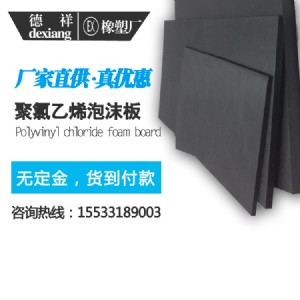 �ʳǾ�����ϩ�]����ĭ��pvcӲ�|��ĭ���ϰ���Ʒ��؛׌��ǧ�f