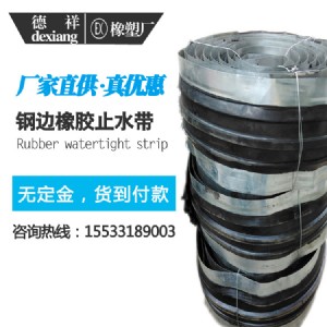 ��������ʽ���z�߅ֹˮ��400x8mm���zֹˮ���^�����N��