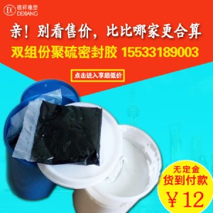 �ĵǝ�՚������p�M�ݾ������ܷ��z��ˮ�ܷ��ȫ��(gu��)�����b