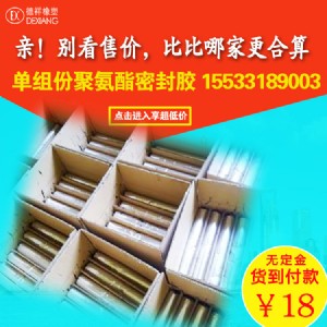 ����νM�ݾ۰��������z���c��۰��������ܷ��z���L����