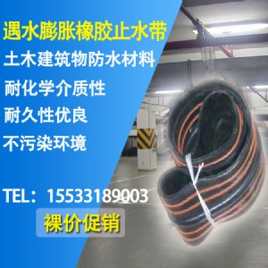 ���^��ˮ��Ûֹˮ���h(hu��n)����Û���z����ʽֹˮ�����|(zh��)��(y��u)���͸��g