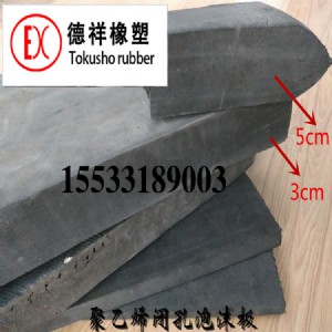 �V�|���P(gu��n)�Ͱl(f��)�ݾ���ϩ��s�p��ĭ���ϰ����B(t��i)ˮ����s�p��p��