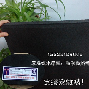 pe��ĭ�����ϩ��ĭ����ˮ�ʵͷ��B���ܺ��촬��ˮ̎�����