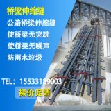 ���T��·������s�p�b�ô��������s�p���z�l��Ҏ(gu��)���ԃr(ji��)��