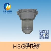 HSG9180 / NFC9180��ѣ�����