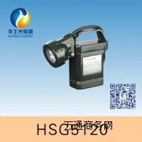 HSG5120 / IW5120��yʽ������(qi��ng)���