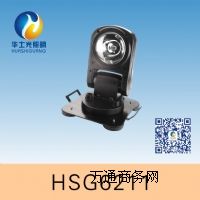 HSG6211 / YFW6211�b��̽�՟�