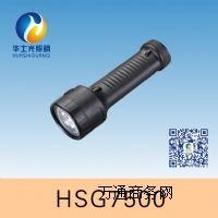 HSG7500 / JW7500�̑B��S�o�����Ͳ