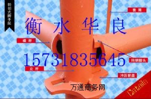 ����(y��ng)���N��̖����_�ּ܈�r